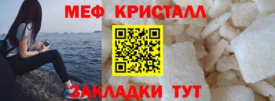 амф Можга