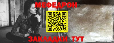 бошки Моздок