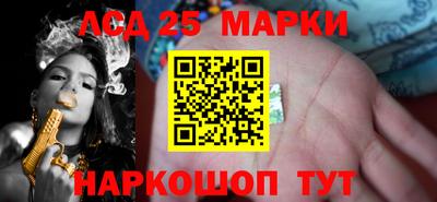 твердый Можайск