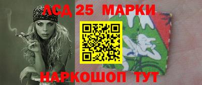 бошки Моздок
