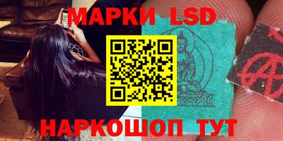 бошки Моздок