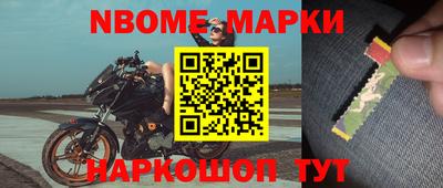 амф Можга
