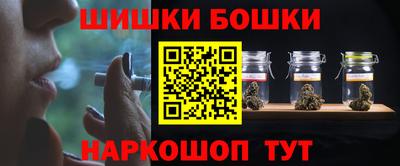 твердый Можайск