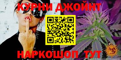 бошки Моздок