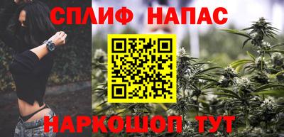 твердый Можайск