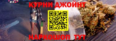 амф Можга