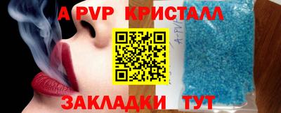 твердый Можайск