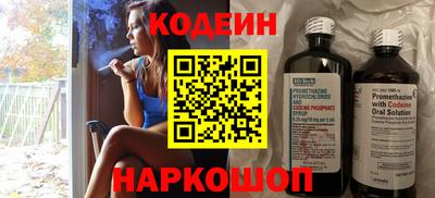 бошки Моздок