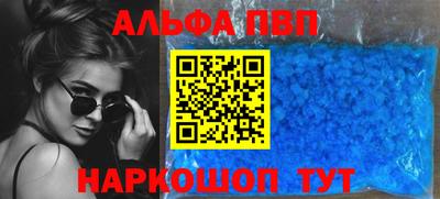 твердый Можайск