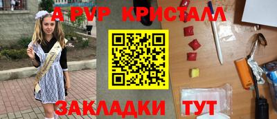 твердый Можайск