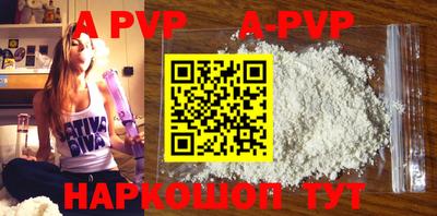 амф Можга