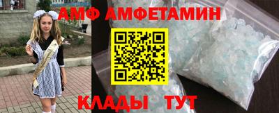 бошки Моздок