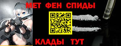 бошки Моздок