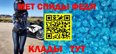 бошки Моздок