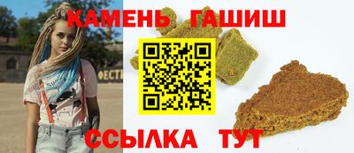 твердый Можайск