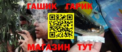 амф Можга