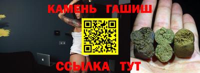 твердый Можайск