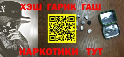 твердый Можайск