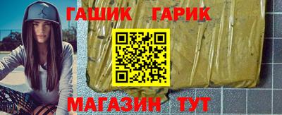 амф Можга