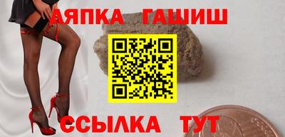твердый Можайск