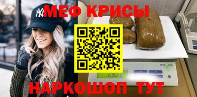 амф Можга