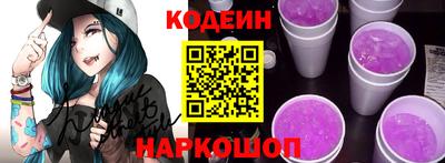 бошки Моздок