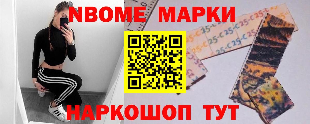 ЛСД экстази кислота  Вход с VPN  Тихвин 
