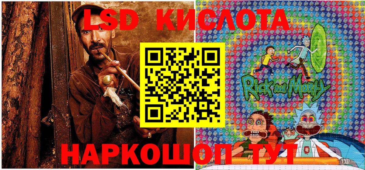 Марки N-bome 1,8мг  Вход с VPN  Марки N-bome 1,8мг  Тихвин 